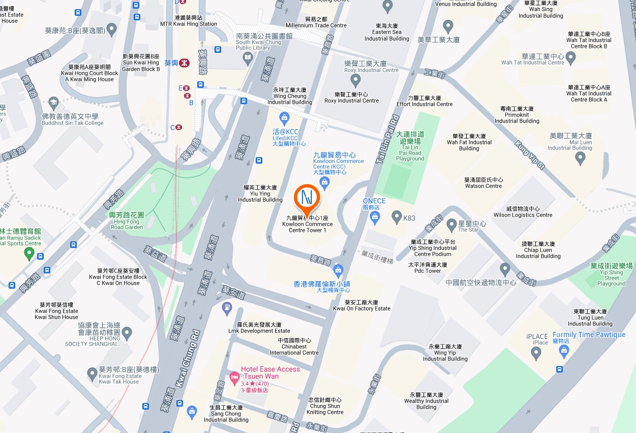 Kowloon Commerce Centre-Tower A | 九龍貿易中心A座